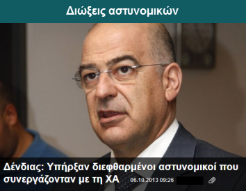 [image111%255B22%255D.png]