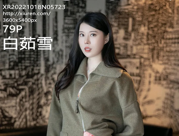 XIUREN No.5723 Bai Ru Xue (白茹雪)