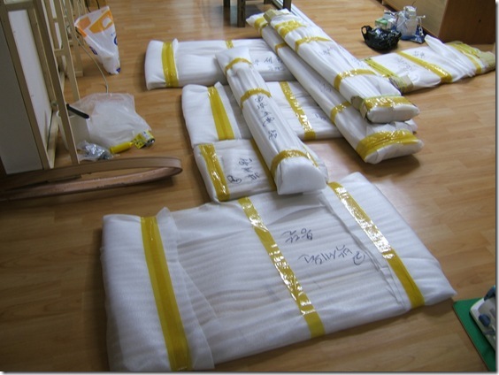 Gallery1574_3