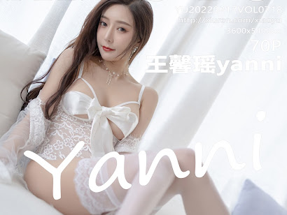 XiaoYu Vol.718 Yanni (王馨瑶)