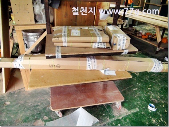 철천지DSC03795