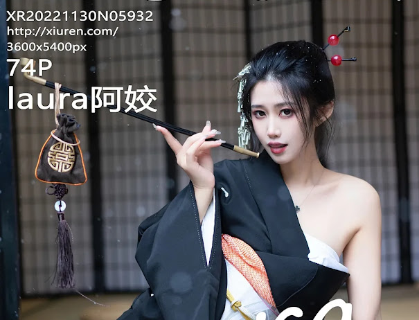 XIUREN No.5932 laura阿姣