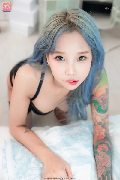 [CREAM PIE] Sia (시아) Lazy Made Sia