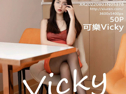 XIUREN No.5378 Ke Le Vicky (可樂Vicky)