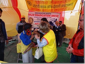 unicef y rotary internacional inmunización polio