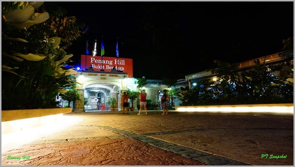 Penang Hill Railway Station