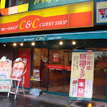 curry shop in akihabara in Akihabara, Japan 