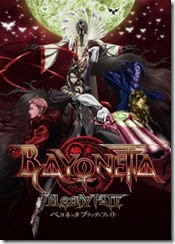 Bayonetta Bloody Fate