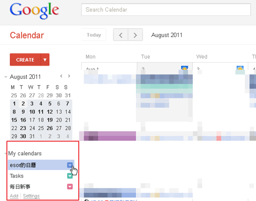 google calendar-01