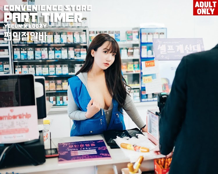 [Loozy] Son Ye-Eun (손예은) CS Part Timer