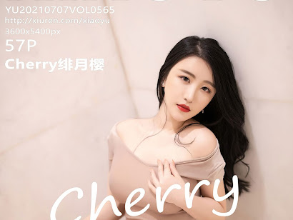 XiaoYu Vol.565 绯月樱-Cherry