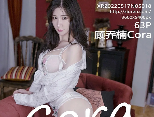 XIUREN No.5018 顾乔楠Cora
