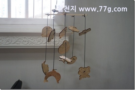 77gDSC04786-20130821-141947[1]