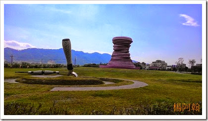 1106 014 - 三鶯藝術村