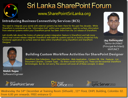 09 - SriLankaSharePointForum - 14th December 2011