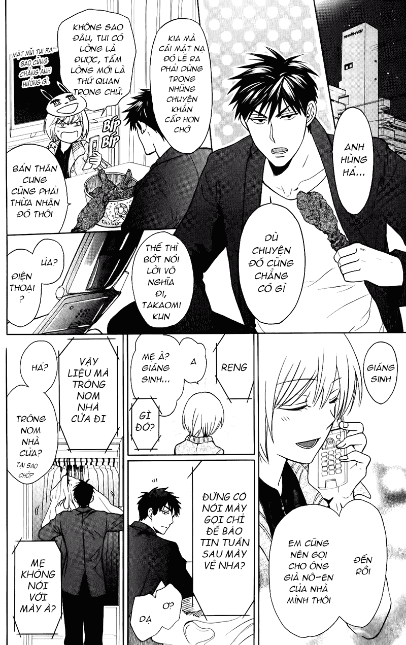 Oresama Teacher - Thầy tui chap 58