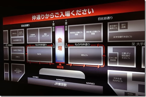 r-DSC03240 r-DSC03240