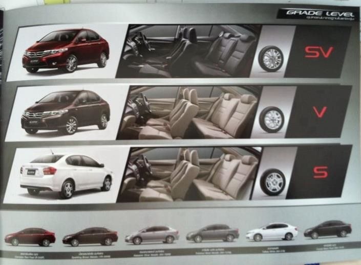 [2012-honda-city-minorchange-3%255B2%255D.jpg]