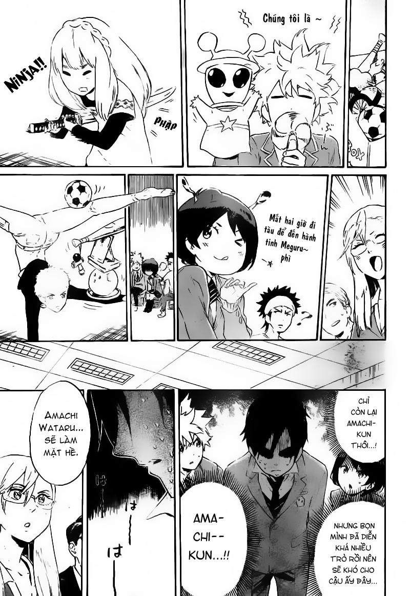 St&rs chap 12