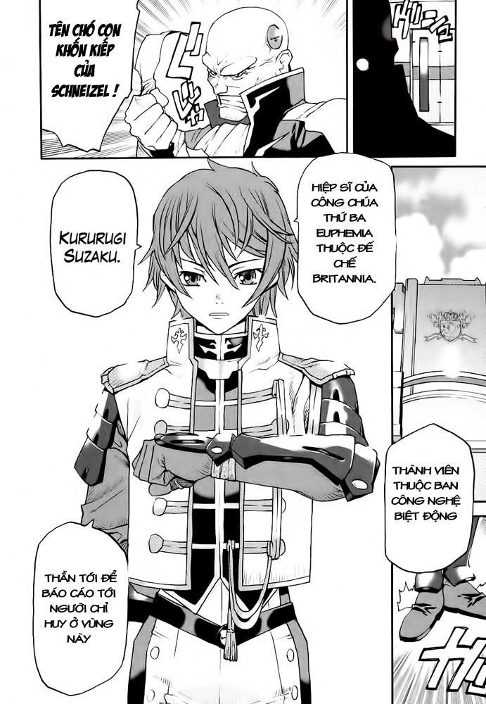 Code Geass: Nightmare of Nunnally chap 7