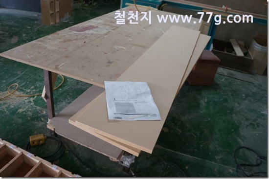 77gDSC02725-20130621-134506