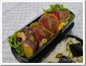ピーマンの肉詰め弁当(2012/09/28)