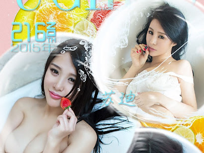 UGirls App No.216 Fruit Bubble Collection (水果泡泡)