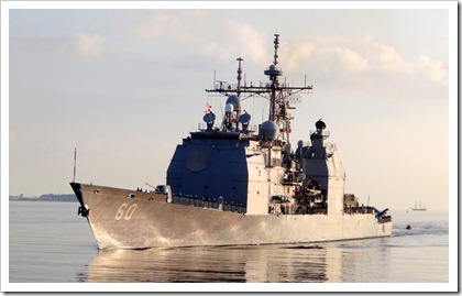 USS_NORMANDY_2012-06-15_008