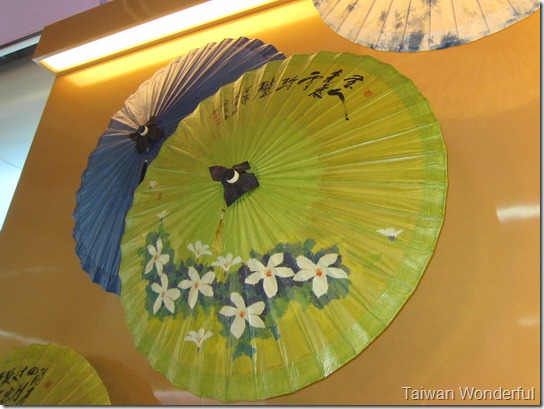 Paper umbrellas  are still made by hand in the Kakka enclave of Meinong, Kaohsiung County. The oil  used in the waterproofing process is extracted from the fruit of the tung tree.