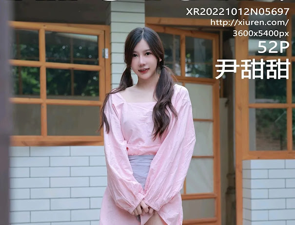 XIUREN No.5697 Yin Tian Tian (尹甜甜)