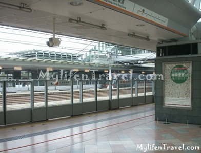MTR Disneyland Station 11