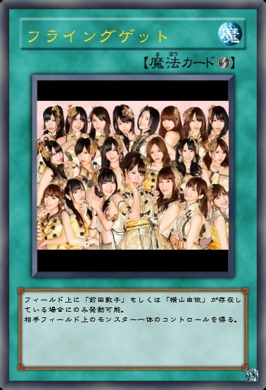 [36_1%255B2%255D.jpg]