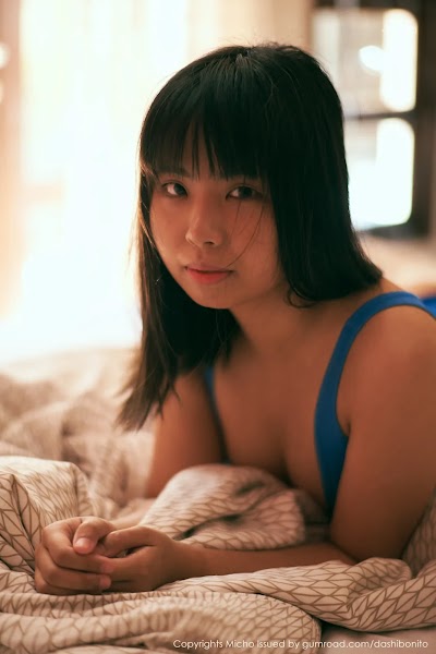 Micho Teh Vol.2 Holiday House Blue Leotard
