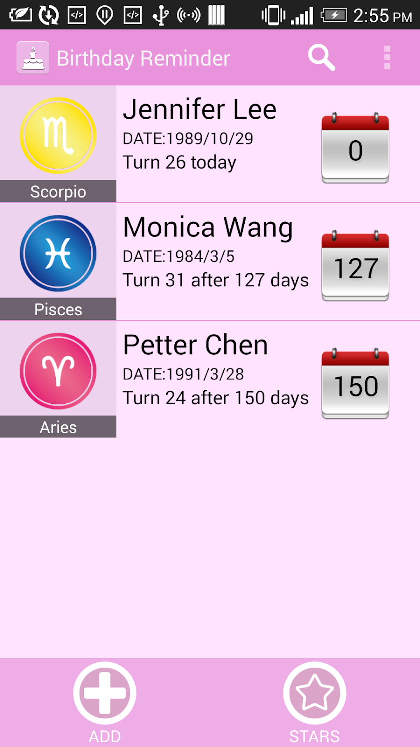 BirthdayReminder Screen 2