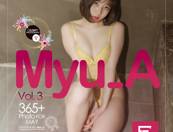 SAINT Photolife – Myu_a_ (뮤아) Vol.3