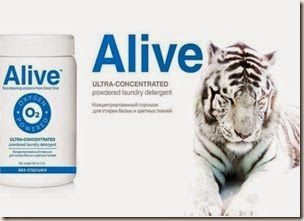 Alive™ Концентриран прах за пране на бели и цветни тъкани