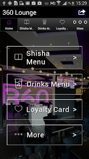 360 Lounge Screenshots 0