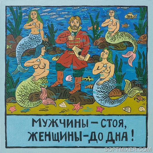 damir-muratov-art-omsk-5