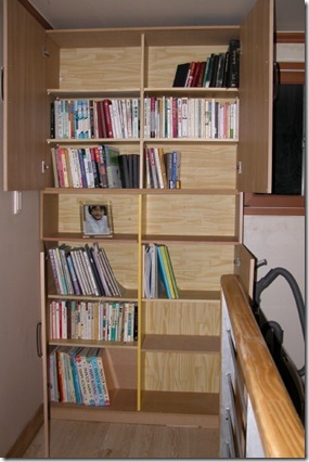 Gallery567_7