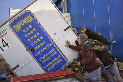 Фотографии беспорядков в Бирюлево