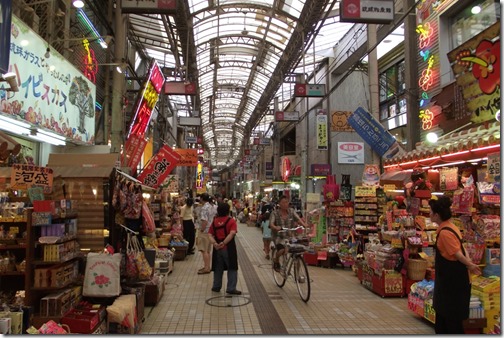 Okinawa 072 kokusai dori shopping arcade