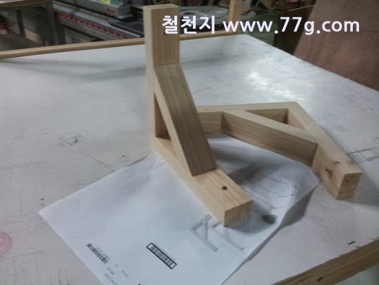[20131209105920%255B2%255D.jpg]