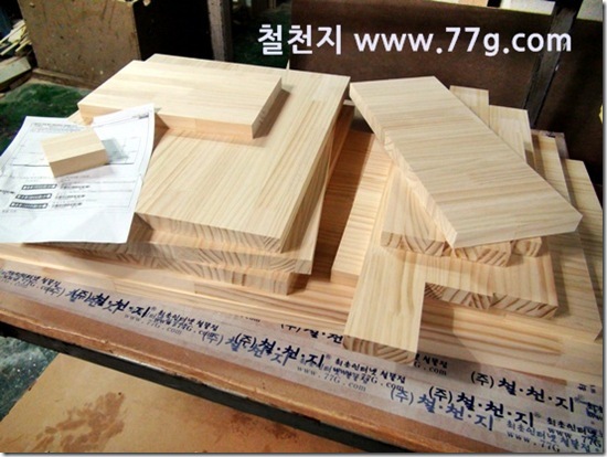 철천지DSC03738