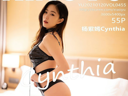 XiaoYu Vol.455 杨紫嫣Cynthia
