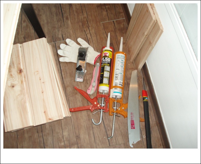 [Gallery2872_26.jpg]