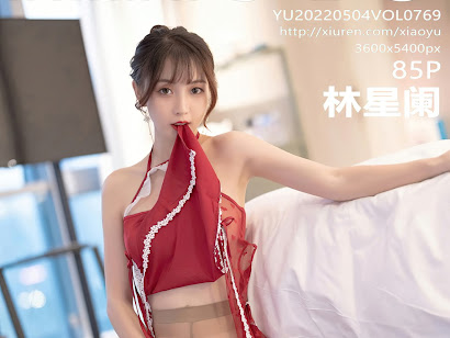 XiaoYu Vol.751 Meng Xin Yue (梦心玥)