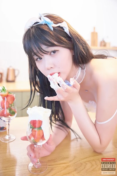 [HIGH FANTASY] Zia (지아) Vol.1 Whipping Shower