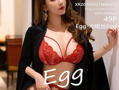 XIUREN No.2472 Egg-尤妮丝Egg