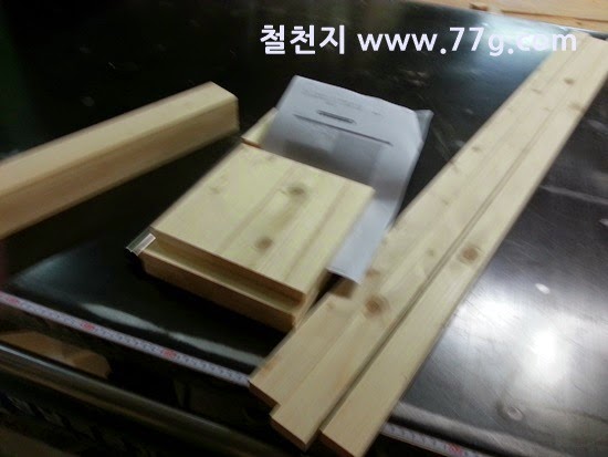 [2014070415653%255B5%255D.jpg]