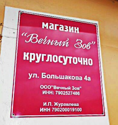 [750ef8d4cc5e30b278c9cd0d9ed%255B4%255D.jpg]